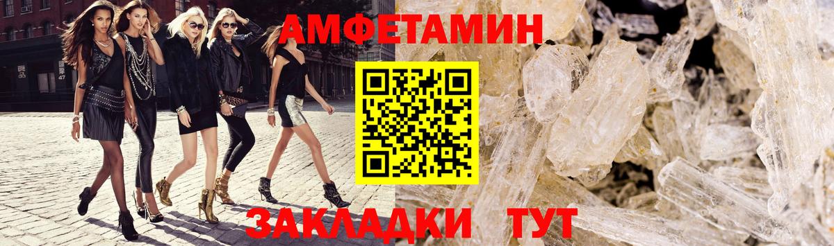 Cocaine Лянтор