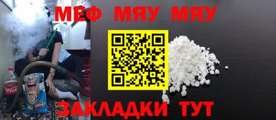 дурь Усть-Джегута