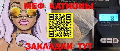 дурь Усть-Джегута