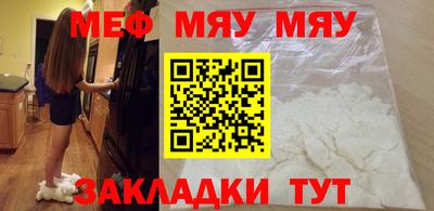 дурь Усть-Джегута