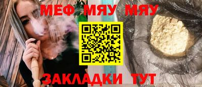гашиш Усть-Илимск