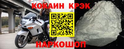 дурь Усть-Джегута