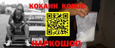 дурь Усть-Джегута
