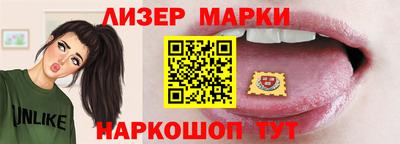 меф VHQ Уссурийск
