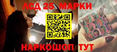 дурь Усть-Джегута