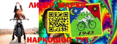 дурь Усть-Джегута