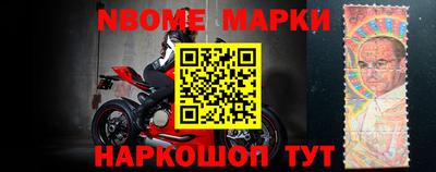 гашиш Усть-Илимск