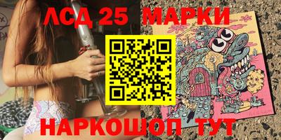 гашиш Усть-Илимск