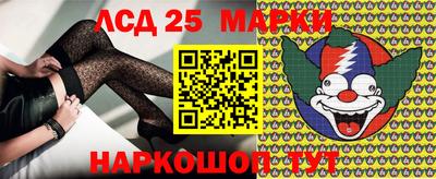 дурь Усть-Джегута