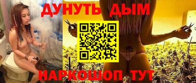 меф VHQ Уссурийск