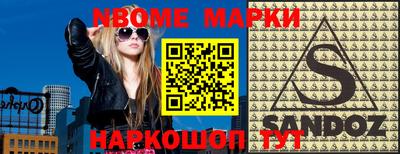 дурь Усть-Джегута