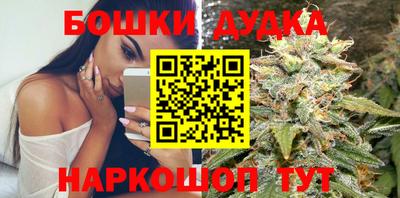 меф VHQ Уссурийск