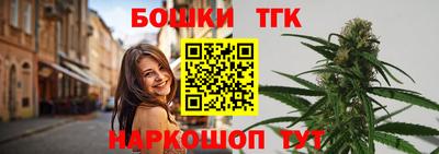 меф VHQ Уссурийск