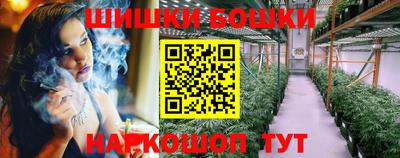 дурь Усть-Джегута