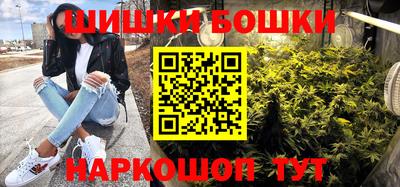 дурь Усть-Джегута