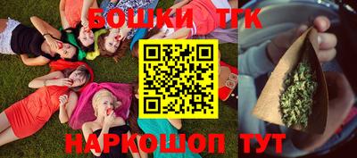 дурь Усть-Джегута