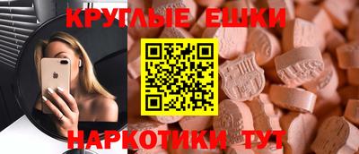 дурь Усть-Джегута