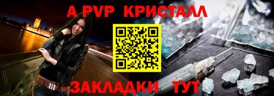 гашиш Усть-Илимск