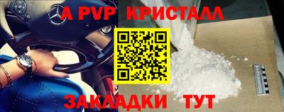 дурь Усть-Джегута
