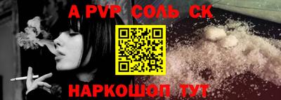 дурь Усть-Джегута