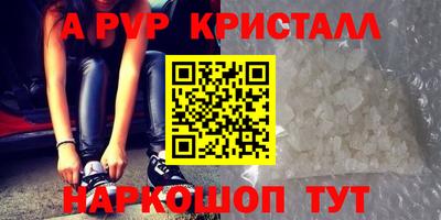 дурь Усть-Джегута