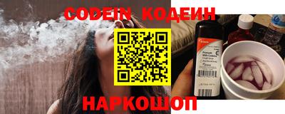 меф VHQ Уссурийск