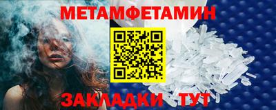 гашиш Усть-Илимск