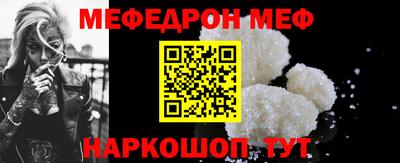 гашиш Усть-Илимск