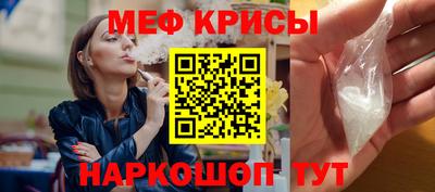 гашиш Усть-Илимск
